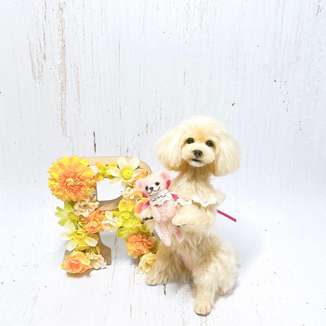 みーりん 羊毛フェルト 犬 トイプードルちゃん