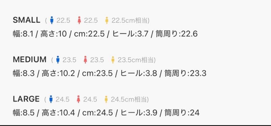 ニコアンド　niko and… オリジナルフェイクムートンモカシンブーツ　M