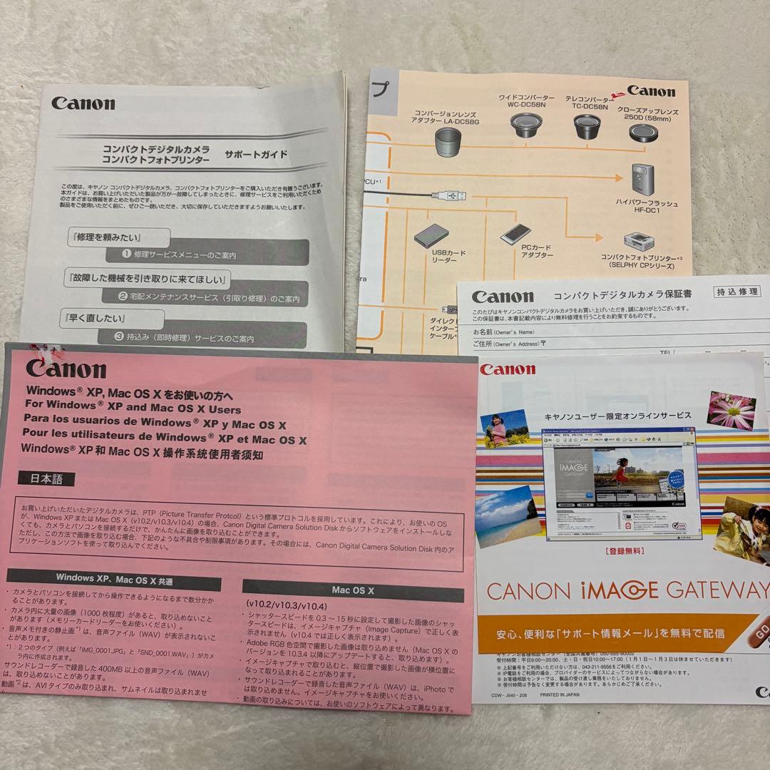 美品【Canon／デジタルカメラ】 PowerShot A710 IS