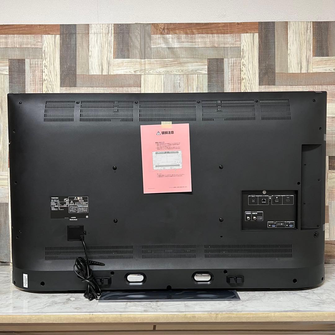 全国送料込❣️未使用東芝レグザ55型4Kタイムシフトネット動画55Z740XS