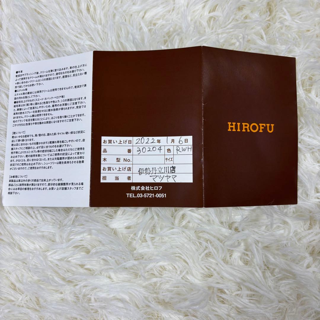 バッグ user_b227fc94