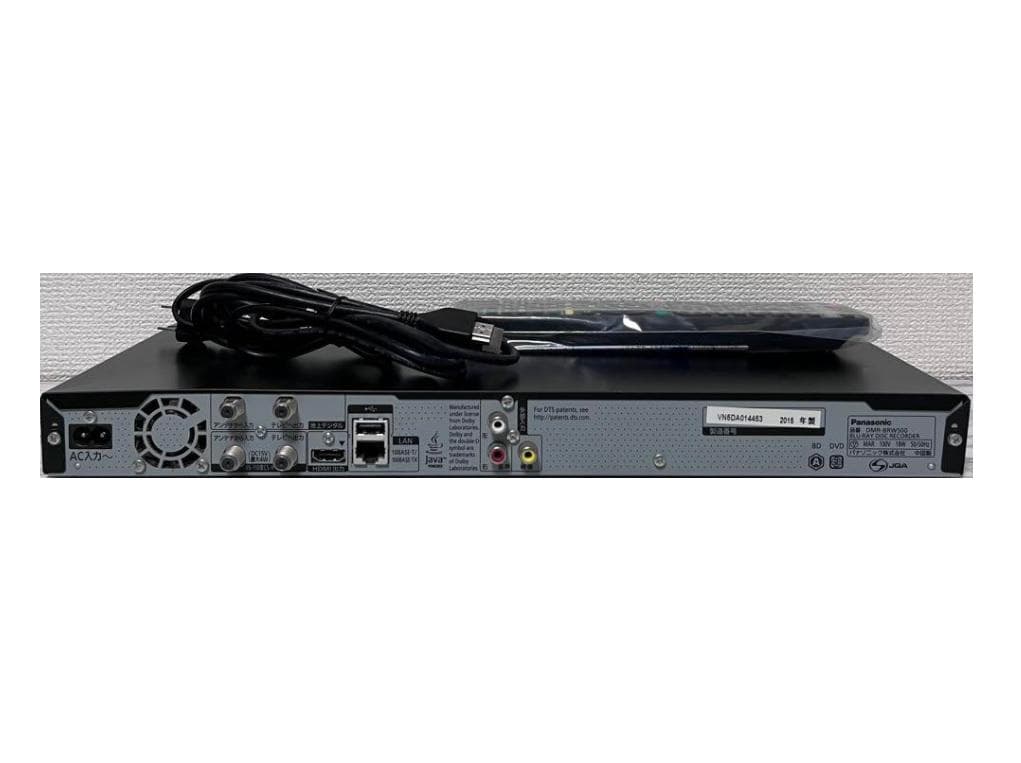 【限定値下げ】パナソニックブルーレイレコーダー　DMR-BRW500