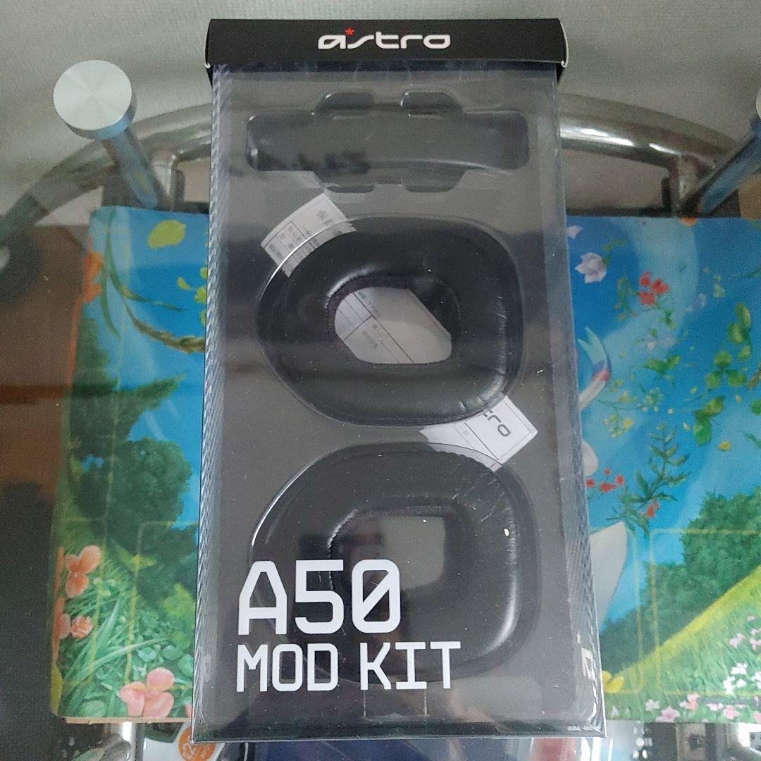 ASTRO A50 ワイヤレスヘッドセット　MOD KITセット