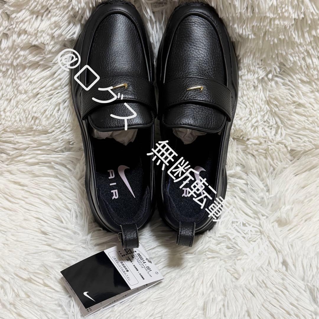 ナイキ ウィメンズ エアマックス フェノメナ ブラック ゴールド 22cm