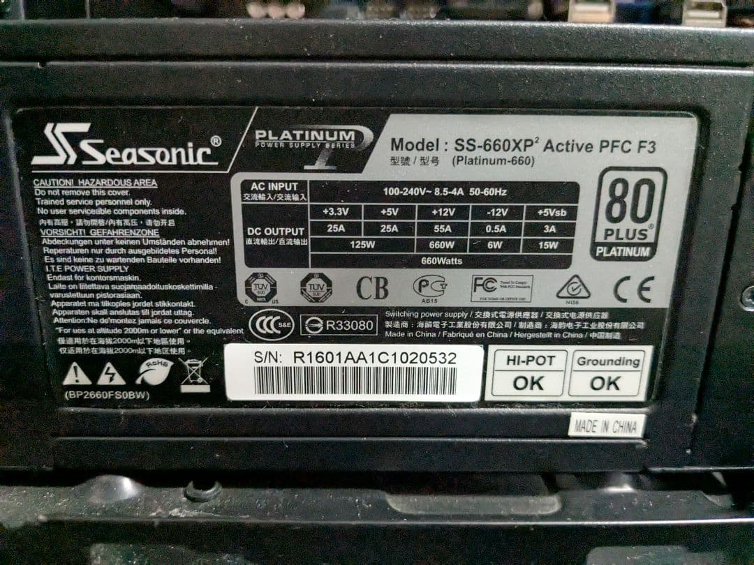 自作PC ベアボーン・実験向け、ゲーミングPCの素材にも