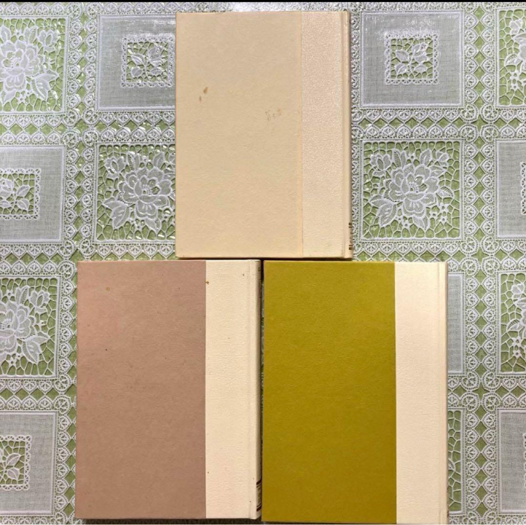 ⭐️【5冊セット】世界心霊宝典　霊的成長　スピリチュアル　霊訓　不滅