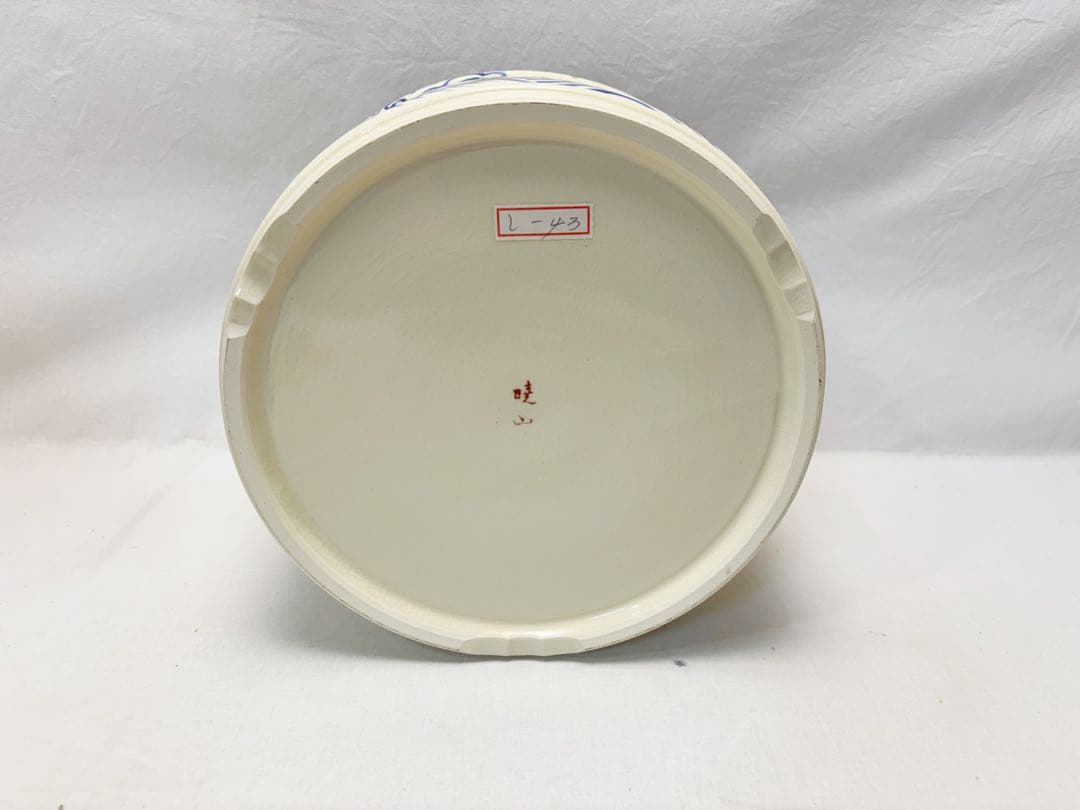 ほぼ未使用 茶道具 暁山作 古清水波 手桶水指 底印 水差し 共布 共箱