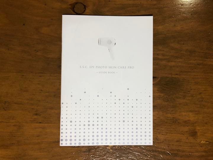 ミュゼ 家庭用光美容器 脱毛器