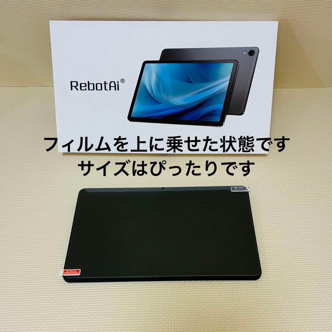 11インチタブレット Android 15 8GB+128GB 保護フィルム付き