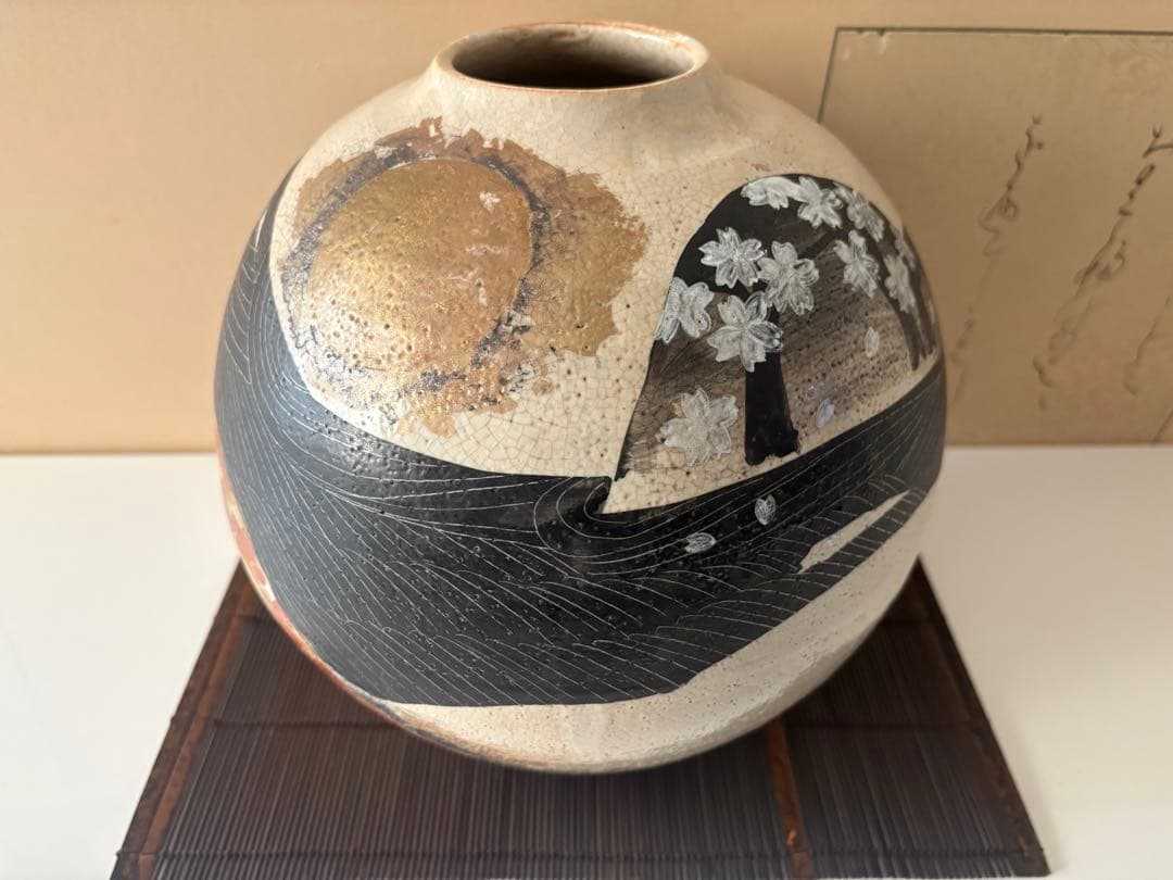 九谷焼花瓶　壺　花入　花器 金彩　角地耕山作　古美術　華道