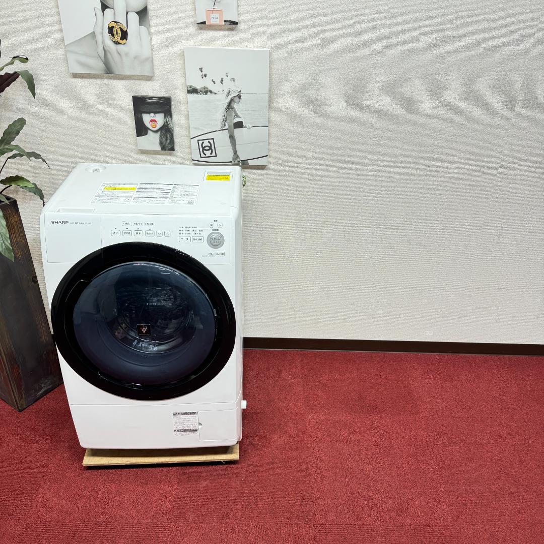 東京23区送料無料　美品シャープドラム洗濯乾燥機型7/3.5㎏2020年製