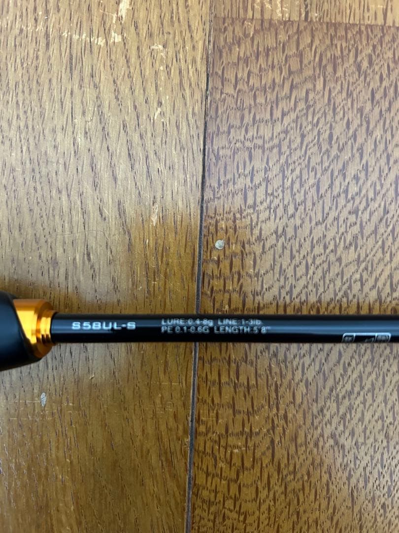 シマノ　ソアレbbアジングロッド58ul 本日限定11000円→9800円