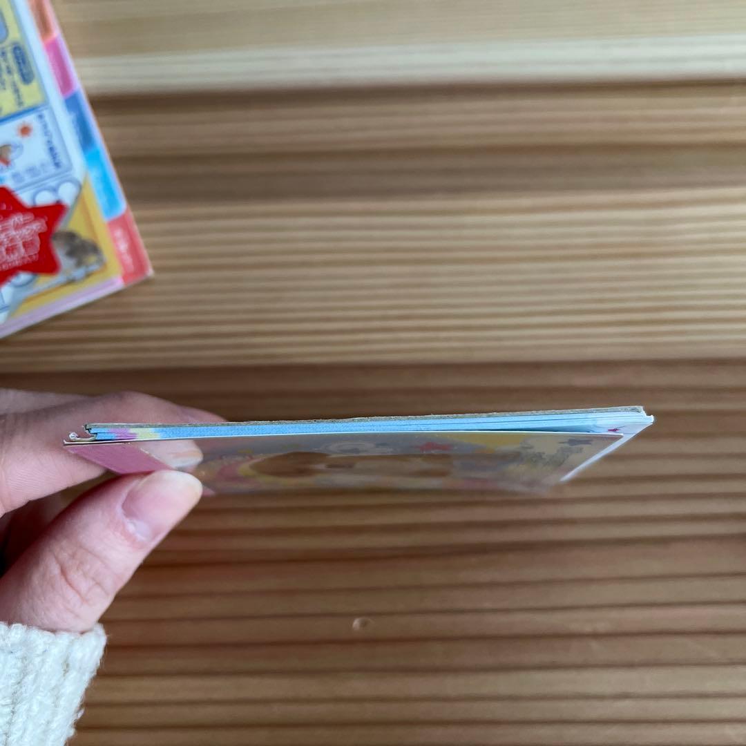 わんころ学校 実写 いぬ 4冊セット メモ メモ帳 レトロ 懐かしい ファンシー