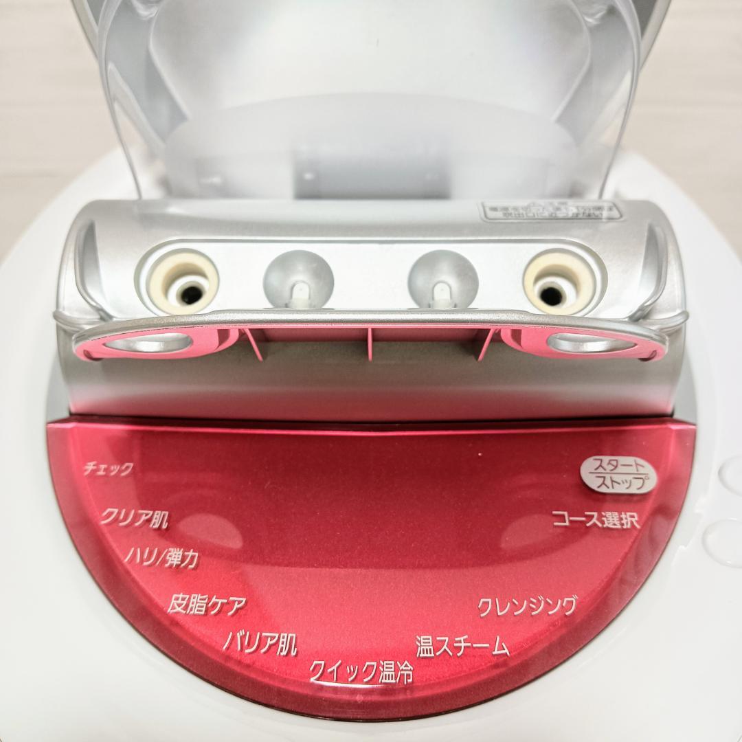 【未使用】パナソニック フェイススチーマー EH-CSA96-P 限定モデル