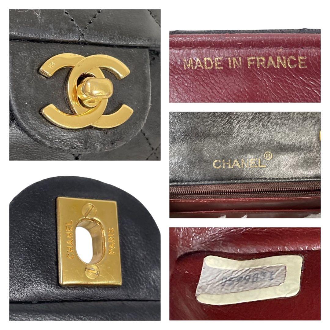 【美品】シャネル　ミニマトラッセ　ラムスキン　チェーンショルダーバッグ　3191