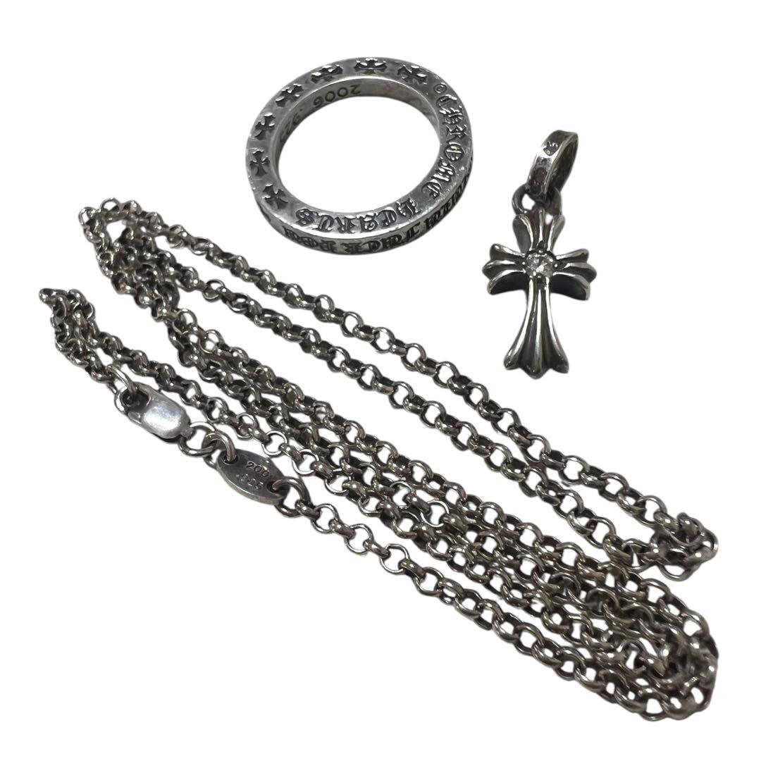 【正規品】クロムハーツ ネックレス リング ダイヤ付トップ ３点 セット販売