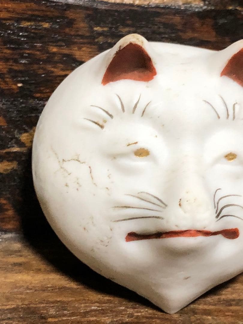 お稲荷さん　盃