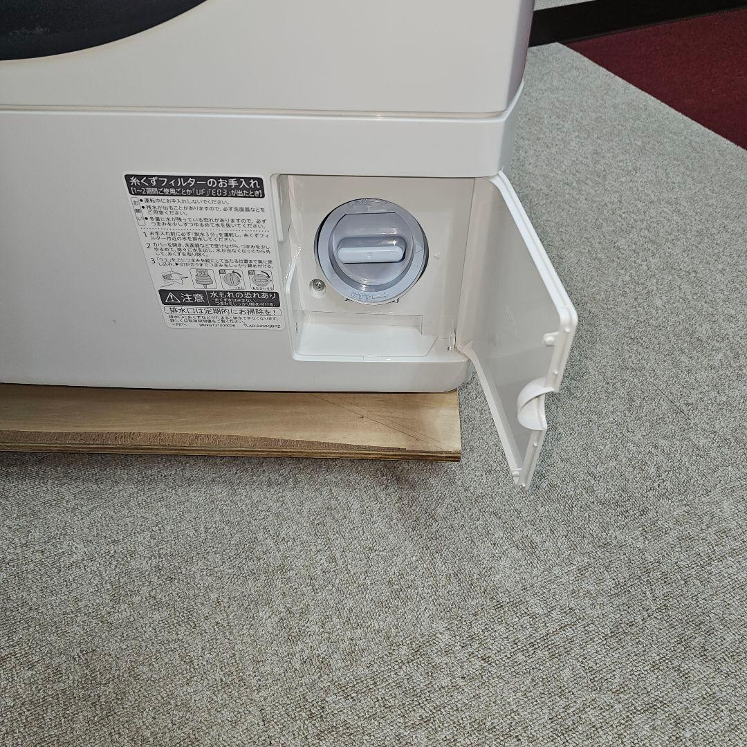 5 SHARP ドラム式洗濯機 本体 乾燥機能付きSHARP ES-S7D WL