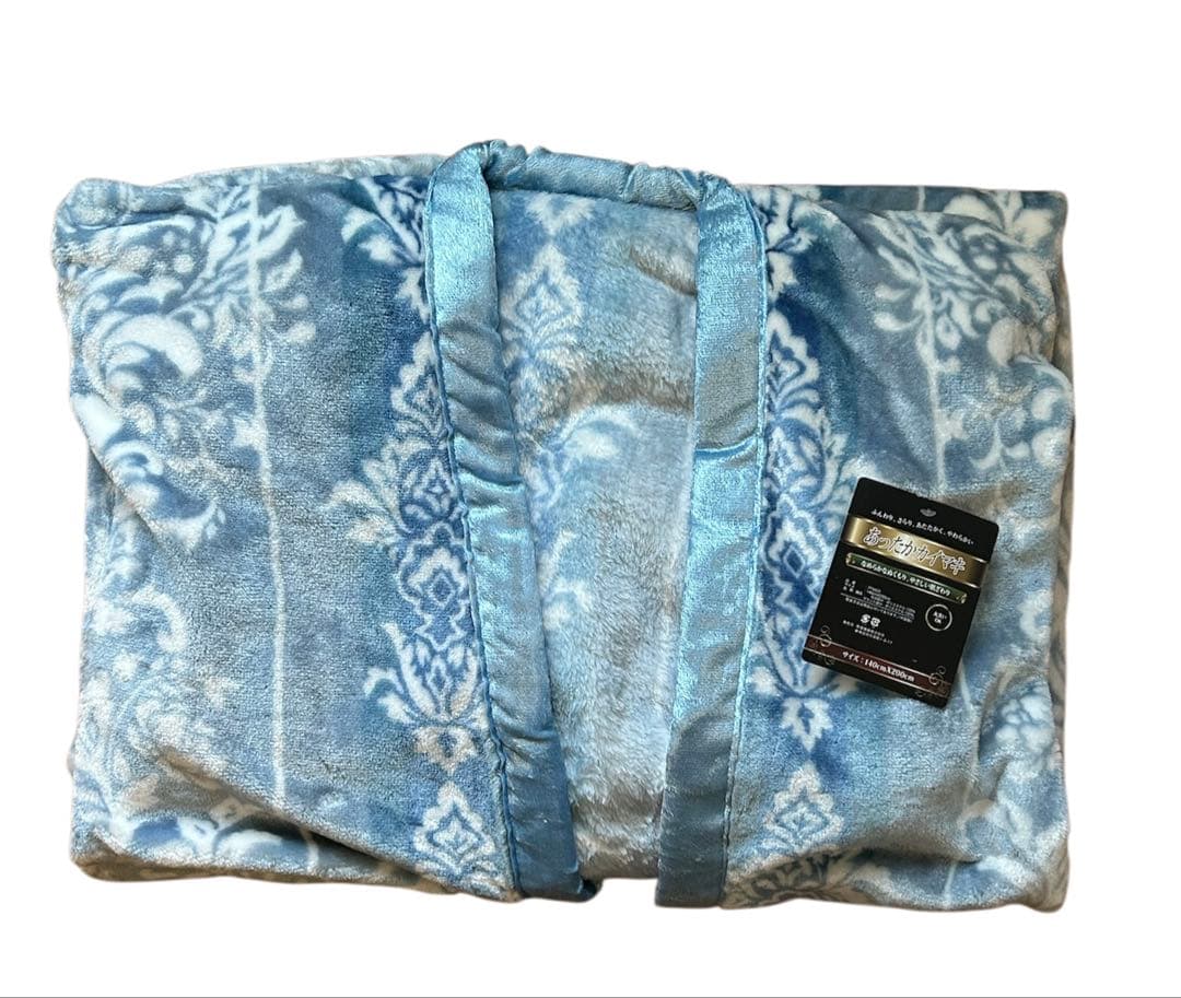 毛布かい巻き　夜着【2枚組】