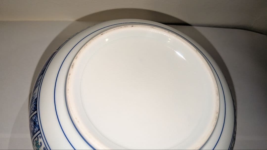 『館林貞夫』古琳庵窯　間取山水　水指　茶道具　共箱共布栞略歴　色絵　柿右衛門様式