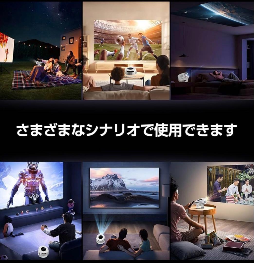 プロジェクター GoogleTV搭載 8K対応HDR高画質1400Ansi