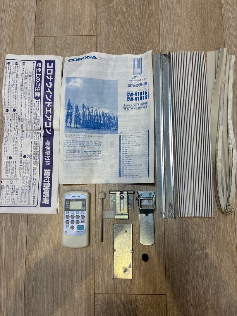 CORONA コロナウインドエアコンCW-A1615-WS