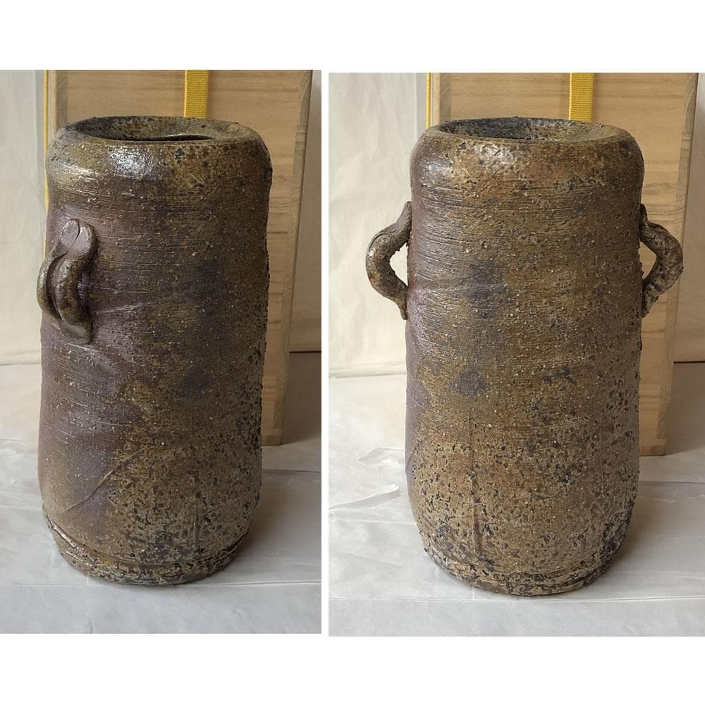 e3057 日幡光顕 備前焼 耳付 花入 共箱 高さ23cm