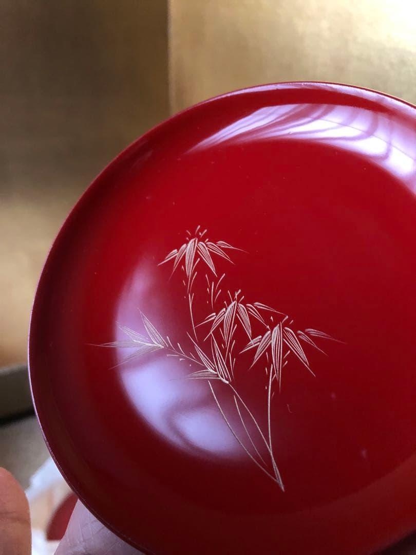 沈金　盃　五カ月　喜平作