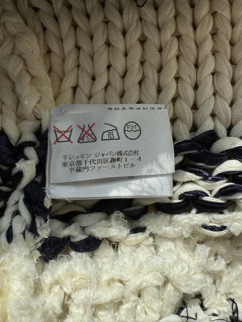 Chloé ニット カーディガン