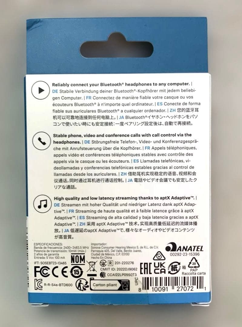 ヘッドホン SENNHEISER MOMENTUM 4 Wireless & BTD600