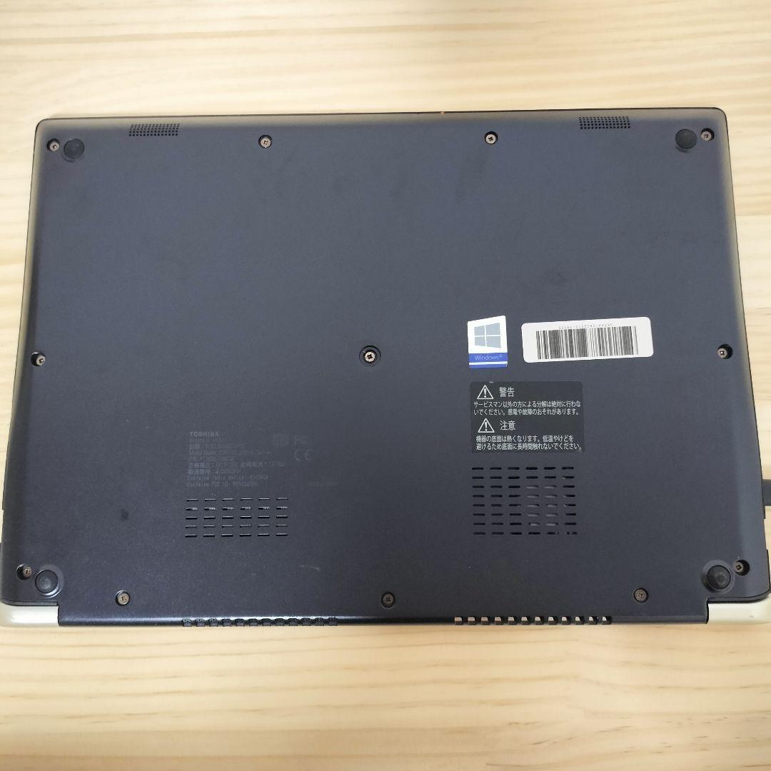 TOSHIBA Dynabook SSD256 Windows 11 ノートPC