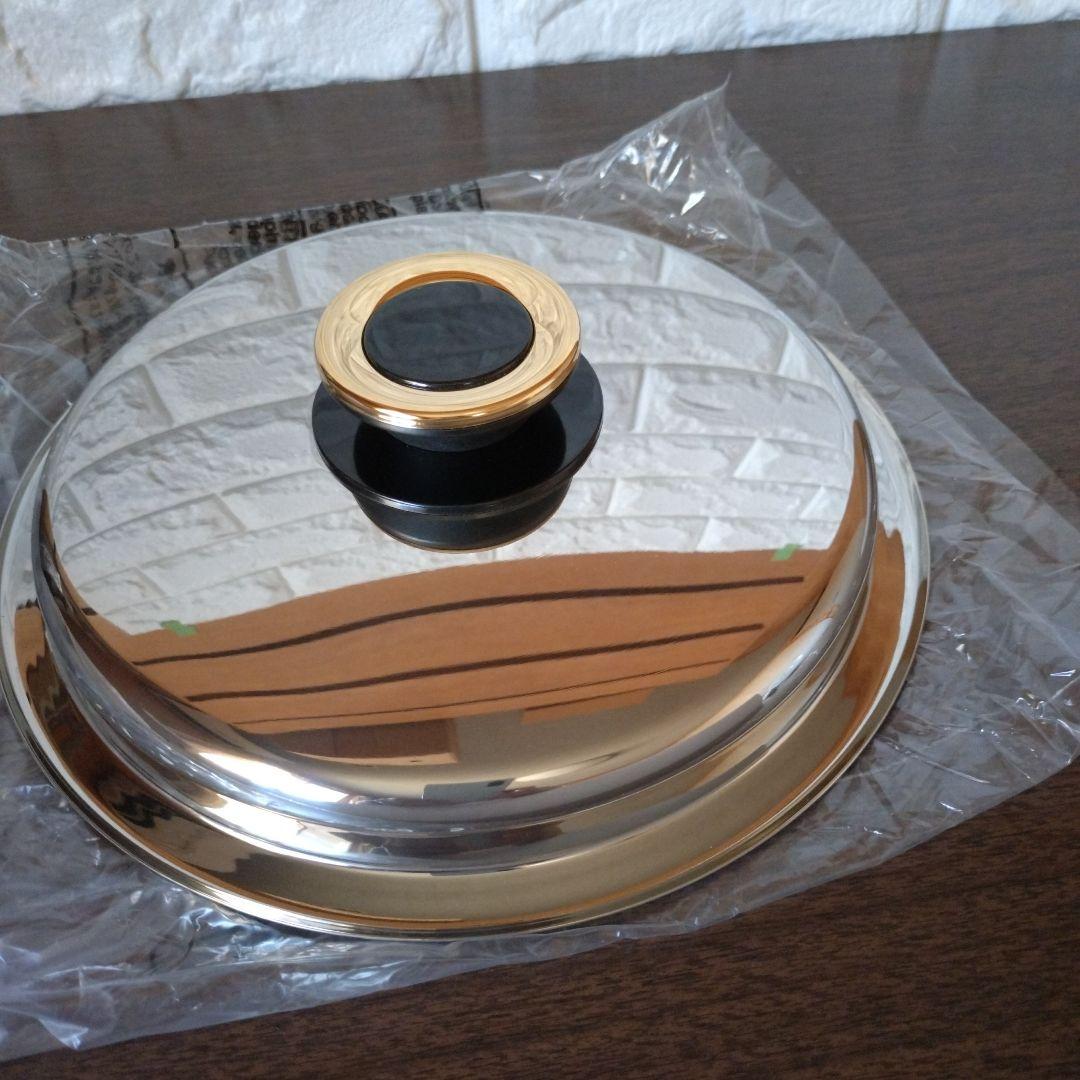 ♦未使用　タッパーウェア　寸胴鍋　(２１cm ５.４L)　レインボークッカー