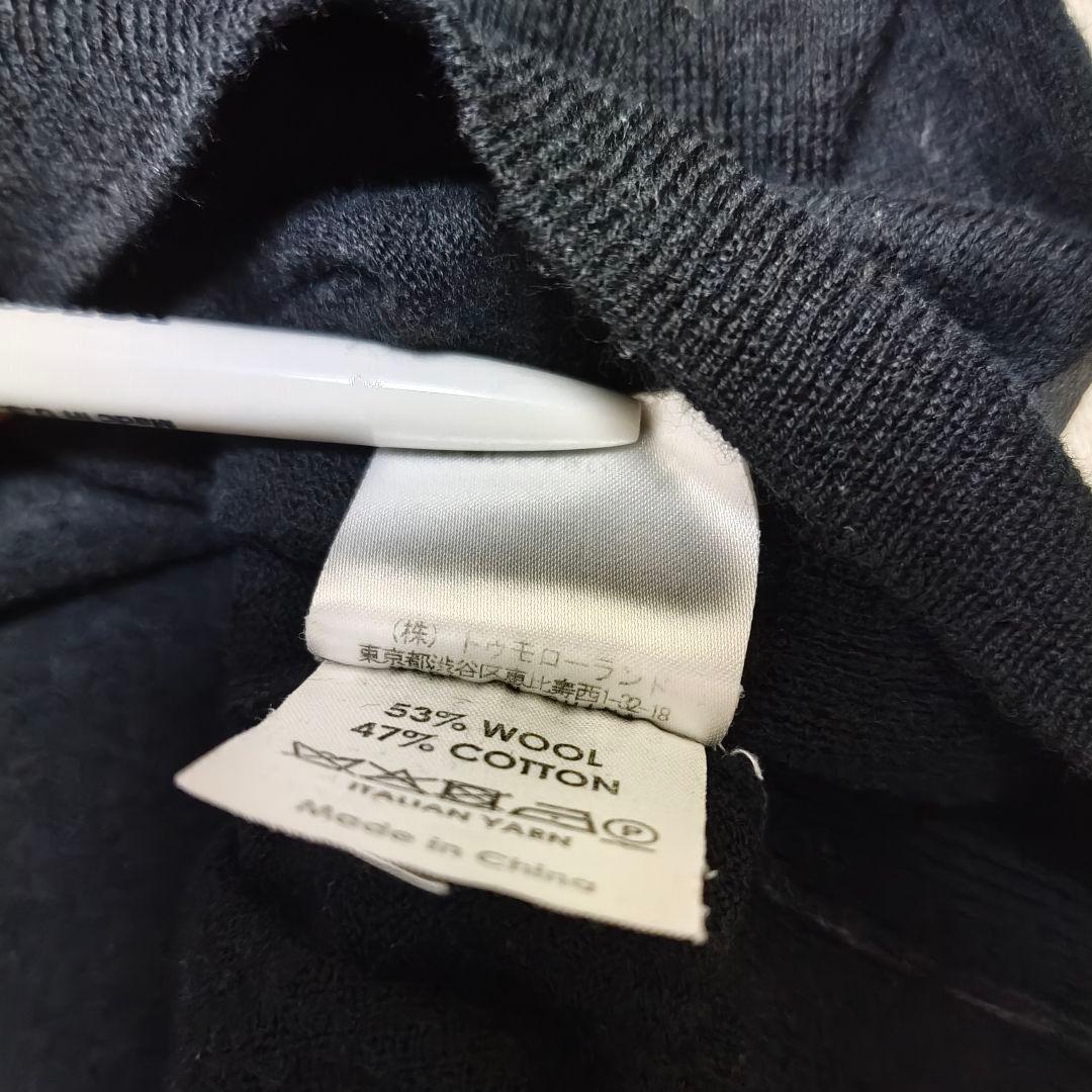 DRIES VAN NOTEN ドリス・ヴァン・ノッテン ニット ブラック