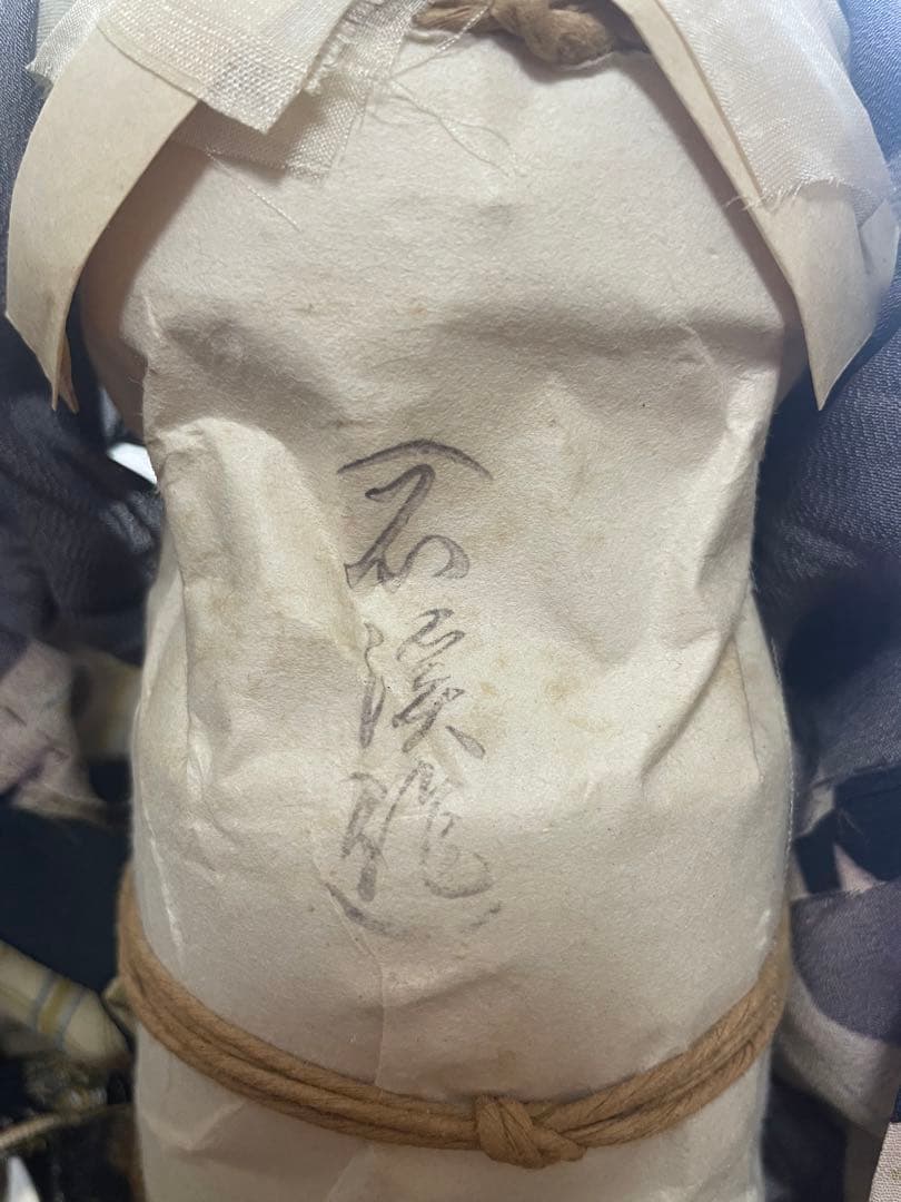 市松人形　男の子