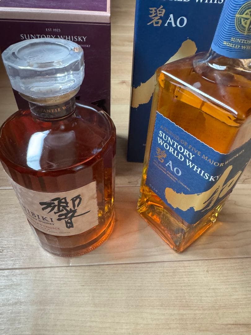響ブレンダーチョイス　サントリーAO 2本セット