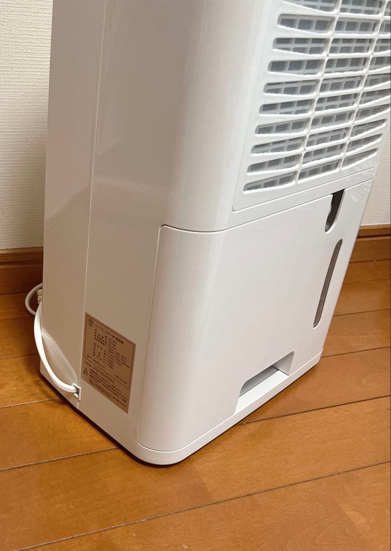 【2025.6月購入】6/29発送可能 アイリス 除湿機AR-30HC ホワイト