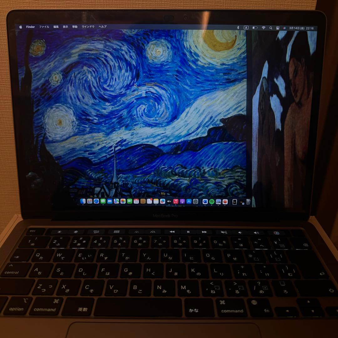 Apple MacBook Pro 2020 13インチ