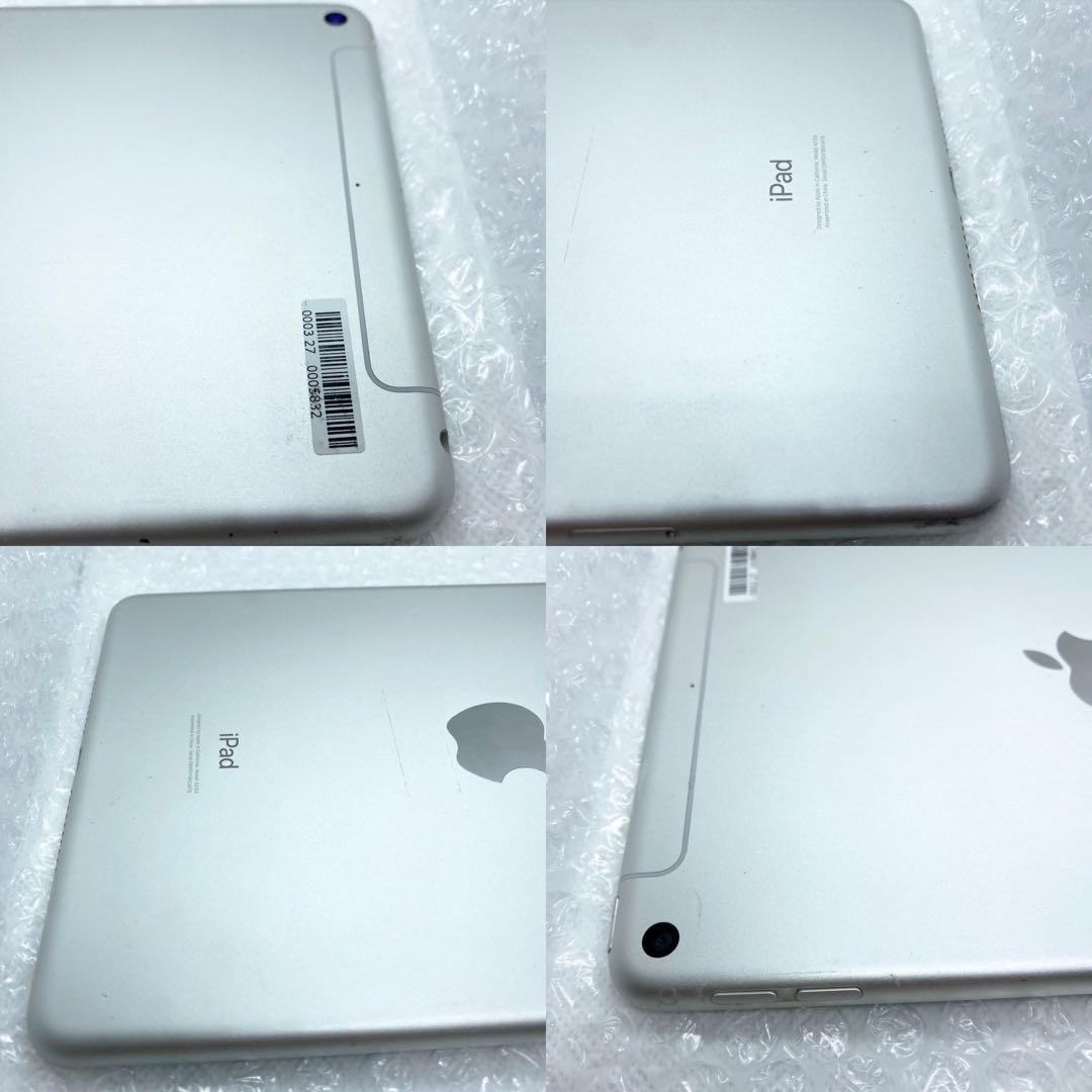 ジャンク iPad mini 第5世代 Wi-Fi+Cellular 64GB