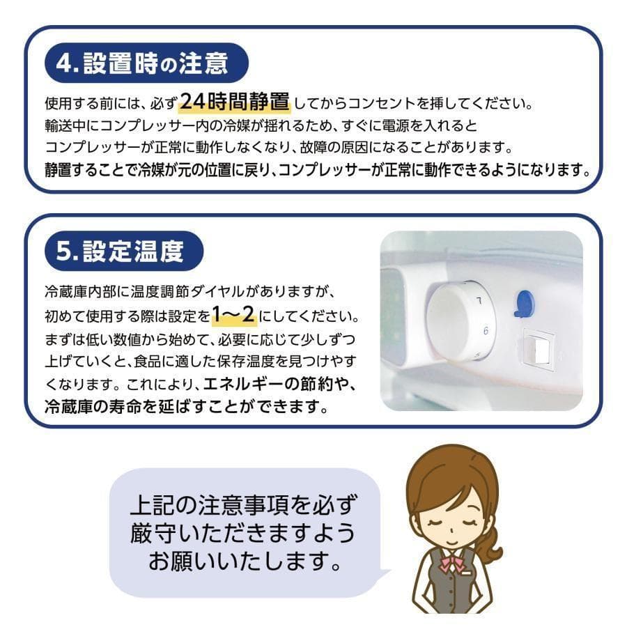 冷蔵庫 一人暮らし 冷凍冷蔵庫 家R2499庭用 冷凍庫 業務用 60Lブラック
