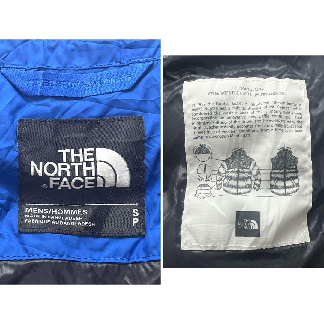 【US限定・希少】ノースフェイス 1992 ヌプシダウンジャケット ブルー S