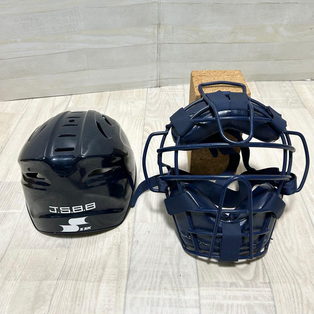 キャッチャー防具セット（軟式用）NIKE・SSK【JSBB規格対応】収納バッグ