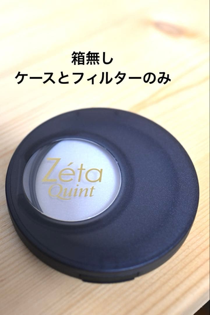 ニコン NIKKOR Z 24-70mm f/2.8 S