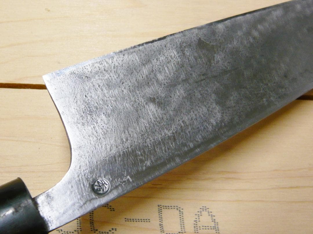 正本 築地正本 出刃包丁 刃渡り180mm 水牛柄 出刃 包丁