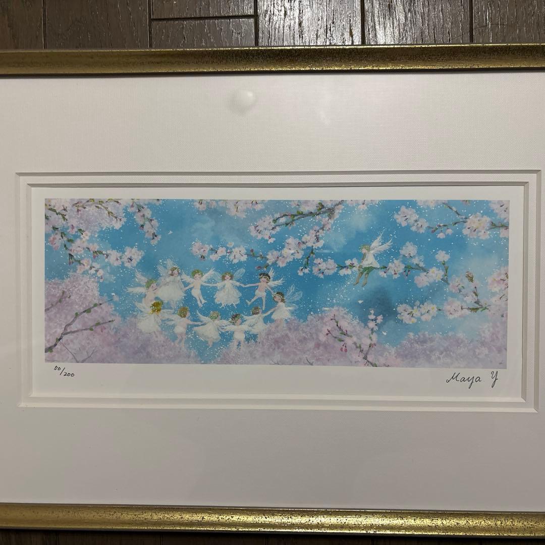 横山真弥　桜さくら天使たちのダンス