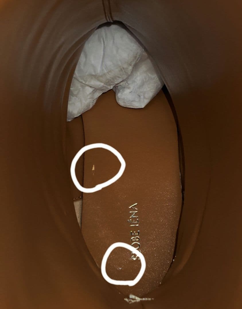 【新品】SLOBE ロングブーツ　ブラウン