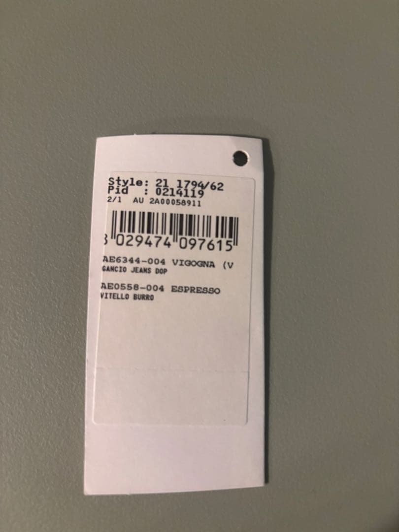 サルヴァトーレフェラガモ ガンチーニ柄 ハンドバッグ