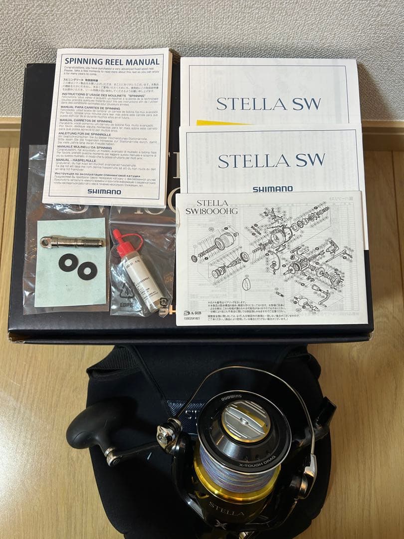 13ステラSW 18000番HG