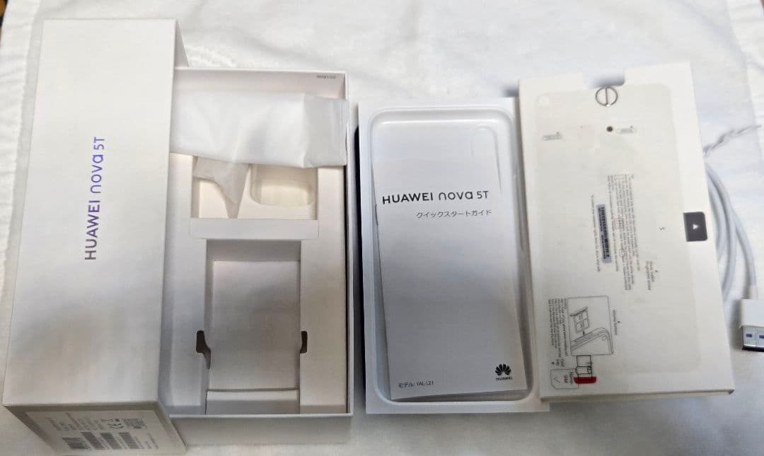 ★HUAWEI nova 5T 本体 箱 純正充電器 ケーブル付 BT新品 紫