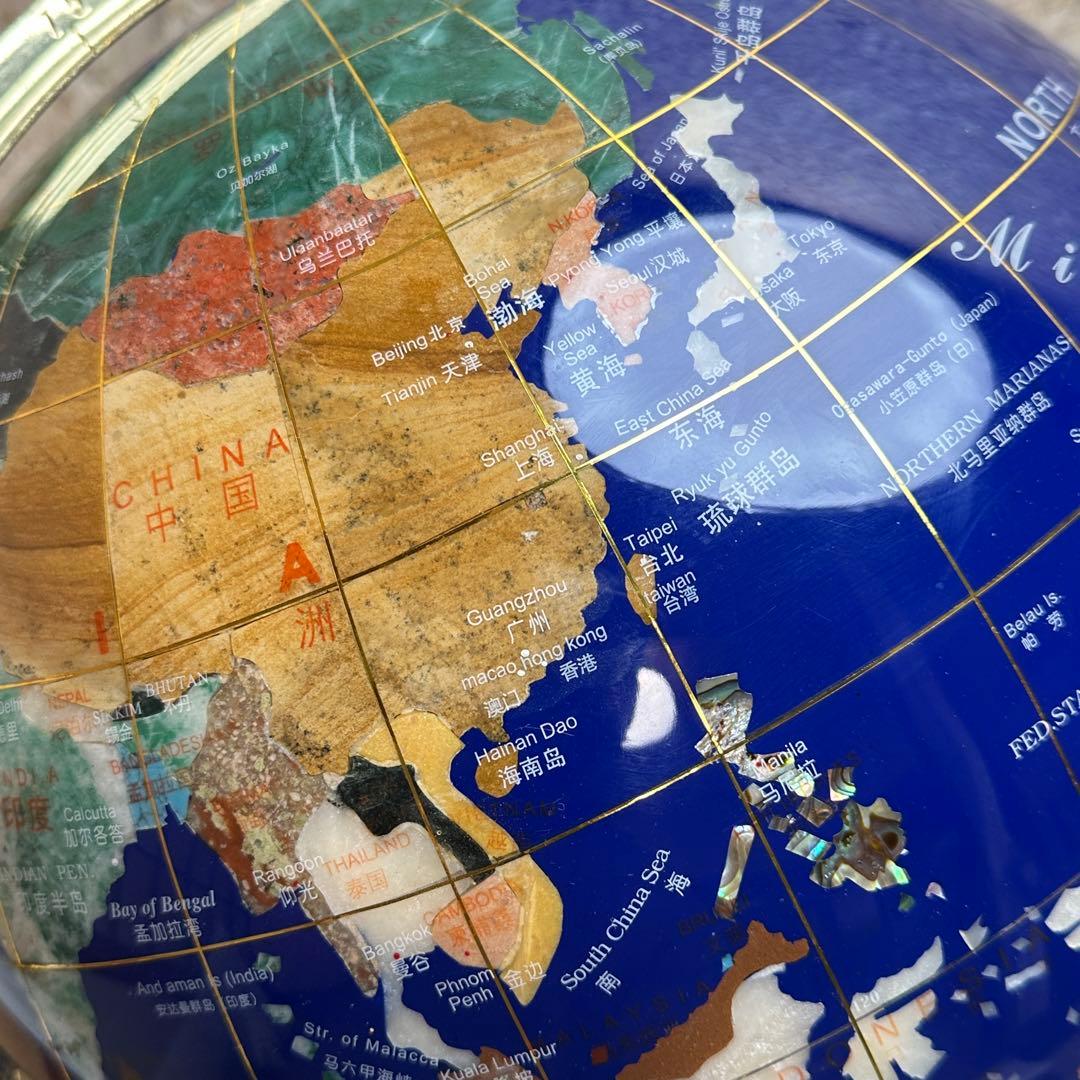 【超希少】天然石 シェル 貝 地球儀 アンティーク コンパス インテリア