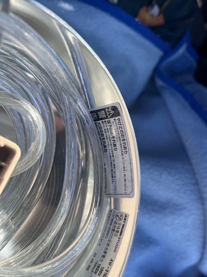 artworkstudio アートワークスタジオ　AW-0162 動作確認済